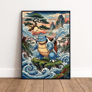 May include: A framed vertical art print featuring a blue turtle-like creature with two cannons on its back spraying water. The scene includes a rocky island, swirling blue water, a pine tree, mountains, and a torii gate in the background.