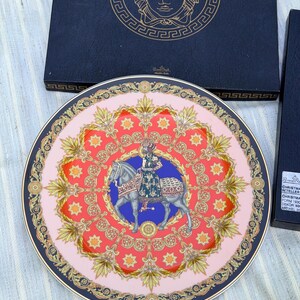 Rosenthal Versace Le Roi Balthasar Collector Plate: Limited Edition 1996 Porcelain (31 cm)