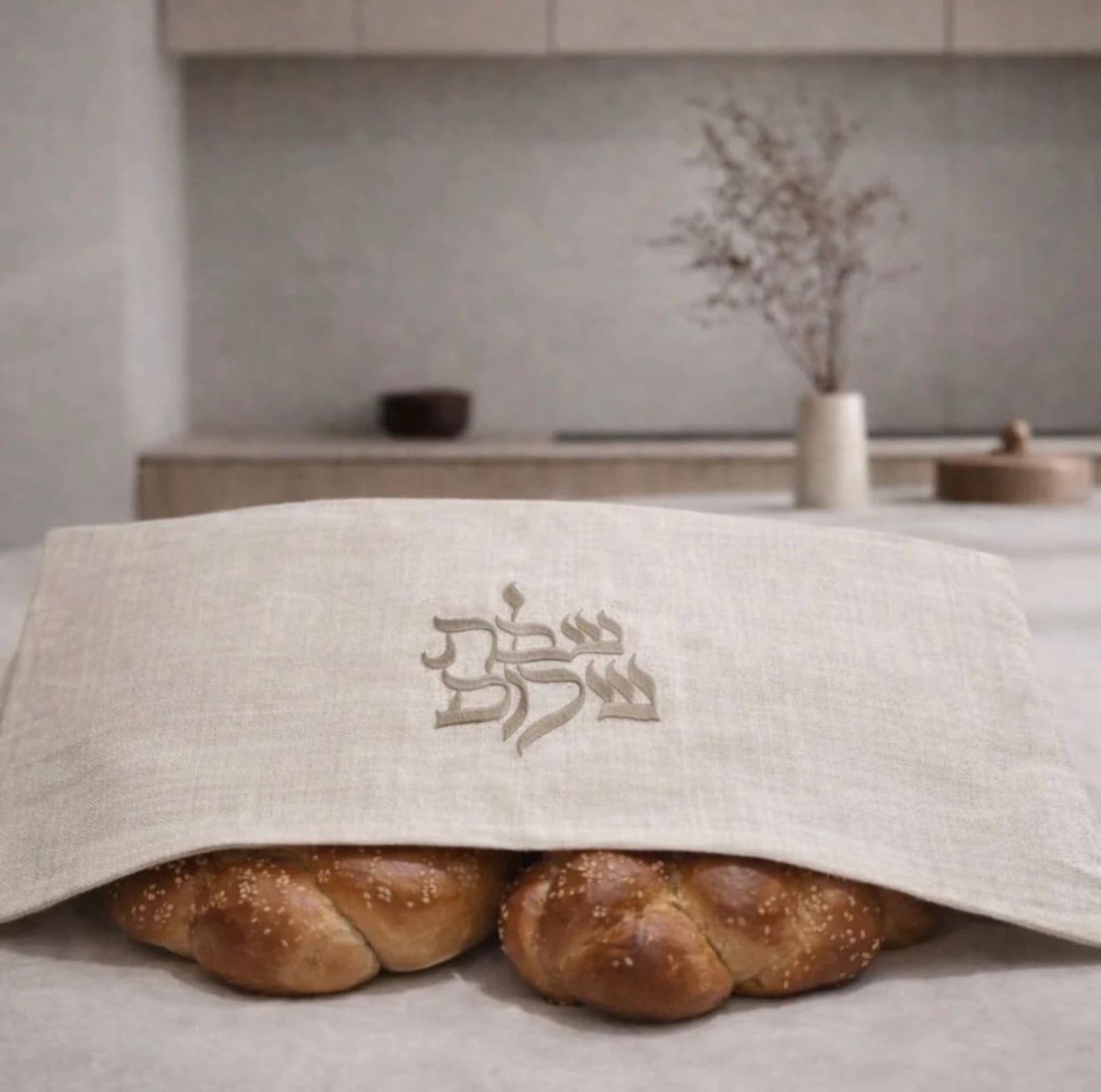 Challah cover