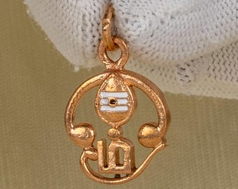 Handcrafted 1.41” Tamil Om Vel Pendant – Panchalogam Bronze | Murugan Symbol Spiritual Jewelry