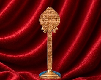 Handcrafted 3.85” Panchalogam Bronze Sastra Bandham | Sacred Hindu Spiritual Artifact | Traditional Temple Decor & Devotional Collectible