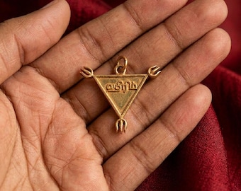 Handmade 1.49” Hreem Mantra Pendant Panchalogam Bronze | Sacred Hindu Spiritual Jewelry