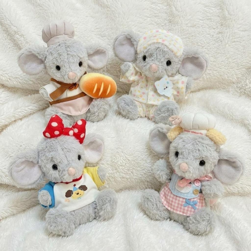 Yummy Mouse Jellycat - Etsy