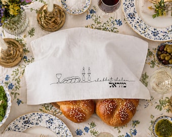Funda para jalá Shabbat Shalom minimalista con diseño lineal personalizado / Arte judío de línea continua, regalo judaico moderno personalizado para bodas, Shabat