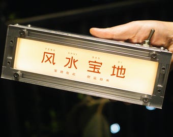 Custom Text LED Sign – Sound Reactive RGB Music Sync Lamp, Industrial Aluminum Desk Light