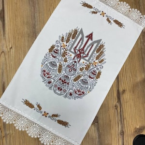 Handmade Ukrainian Beaded Easter Rushnyk – Religious Bread Cover – Traditional Easter Basket Towel