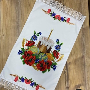 Handmade Ukrainian Beaded Easter Rushnyk – Religious Bread Cover – Traditional Easter Basket Towel