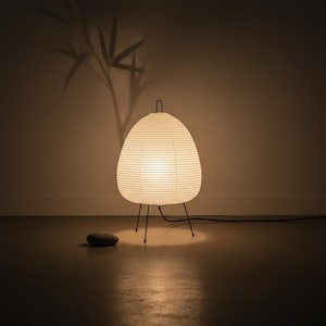 Lampe japonaise rouge | Tilvist Home & Design