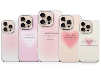 Islamic Quote Phone Case Quran Verse Aura Heart Pink Gradient for iPhone 17 Air 16e 15 Pro Max 14 | Samsung S26 Ultra S25+ | Google Pixel 10