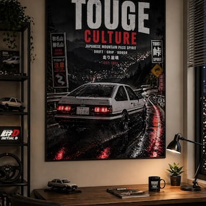 Touge Culture Poster | AE86 Drift Wall Art | Japanese Mountain Pass Print | JDM Car Poster | Initial D Style Decor | Garage Wall Art