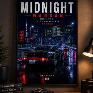 Midnight Wangan Porsche Poster | Porsche 911 Turbo Wall Art | Tokyo Expressway Print | Japanese Night Drive Decor | JDM Car Poster Gift