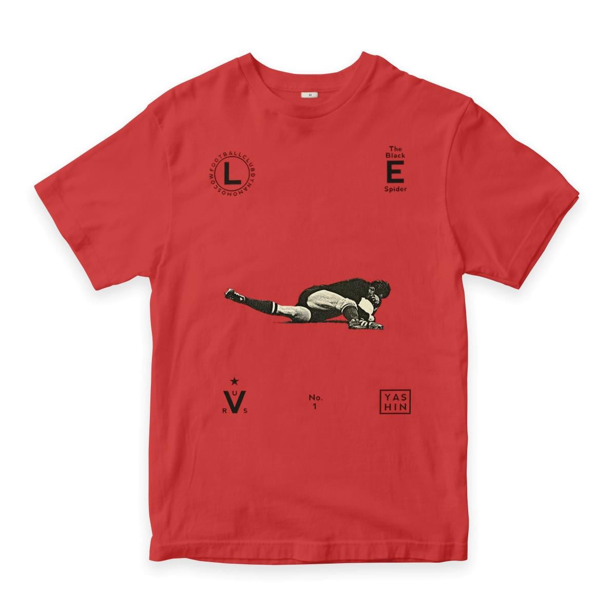Lev yashin - Etsy 日本