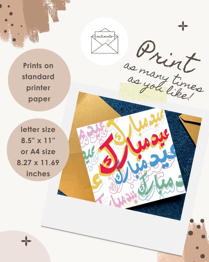 Peut inclure: Une carte blanche avec du texte arabe color&eacute;, dont les mots "Eid Mubarak", est affich&eacute;e dans un cadre de style polaroid. L'image comprend &eacute;galement du texte indiquant que la carte s'imprime sur du papier d'imprimante standard, format lettre 21,59 cm x 27,94 cm ou format A4 21 cm x 29,7 cm.