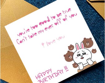 Printable Romantic Birthday Card for Husband wife girlfriend him her Too Good To Be True Bunny Teddy Bear Pink Love Card Instant Download