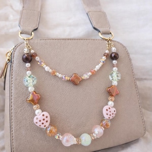 Spring Phone Charm - Bag Charm - Beaded Keychain