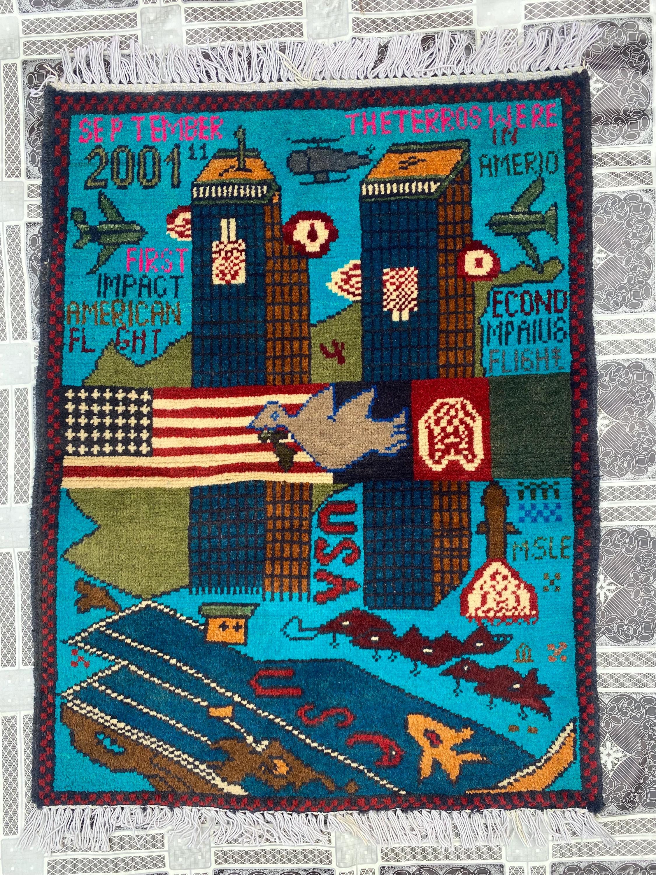 Afghan War Rug - Etsy