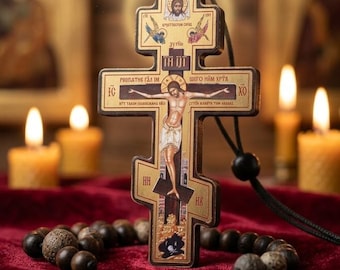 Orthodox Cross Pendant, 3.15in Wooden Crucifix Auto Charm