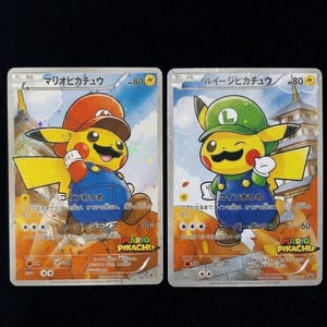 Mario pikachu - Etsy 日本