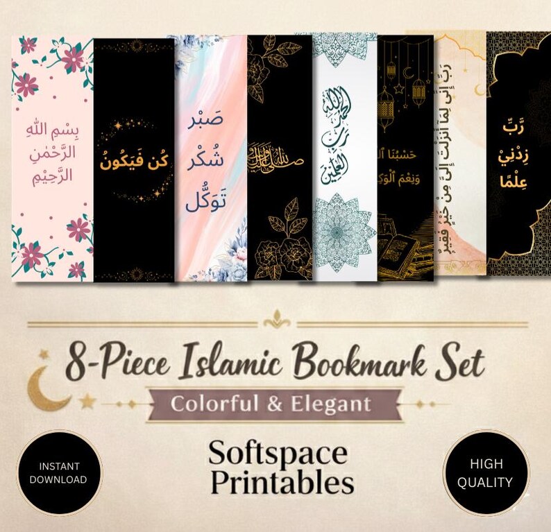 Islamic Calligraphy Bookmarks | Arabic Quotes, Floral & Gold Designs ...