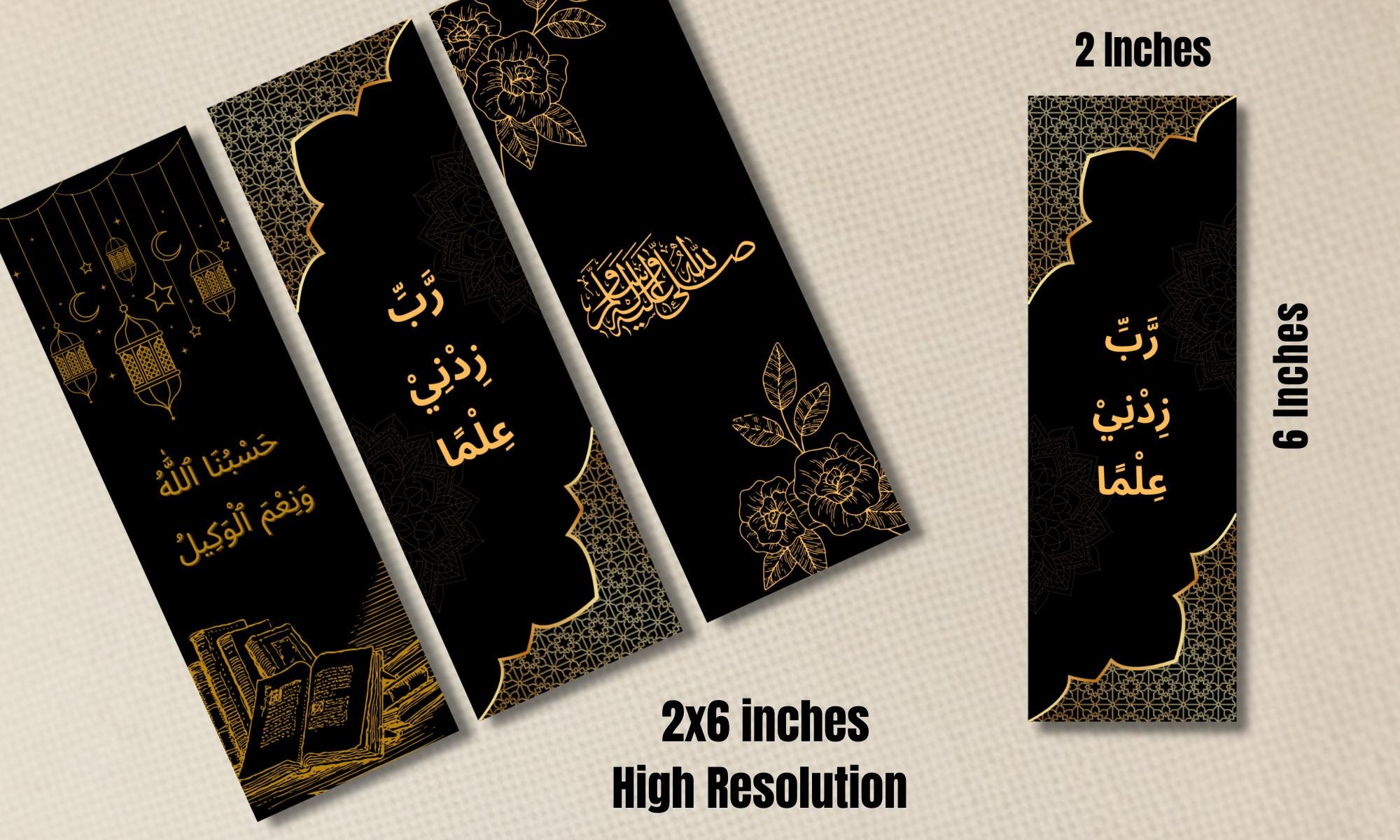 Islamic Calligraphy Bookmarks | Arabic Quotes, Floral & Gold Designs ...