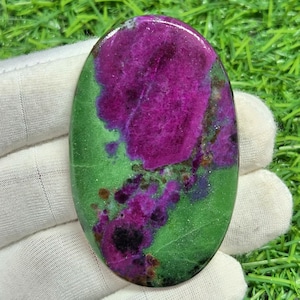 AAA Grade Star Ruby Cabochon, Loose Gemstone. 148ct ( 61x36X5 MM)