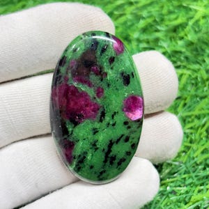 Top Grade Quality Ruby Zoisite Cabochon: Loose Gemstone for Jewelry Making ( 49x29X7 MM)