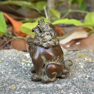 Vintage Brass Pixiu Statue, Feng Shui Pi Yao Figurine, Chinese Guardian Beast, Wealth Luck Ornament, Lucky Desk Decor, Prosperity Gift