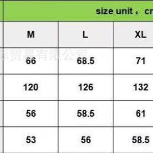 May include: A chart detailing coat measurements in centimeters. The chart includes sizes M, L, XL, and XXL, with measurements for length, bust size, sleeve length, and shoulder width. The text "Coat" and "size unit: cm" are at the top.