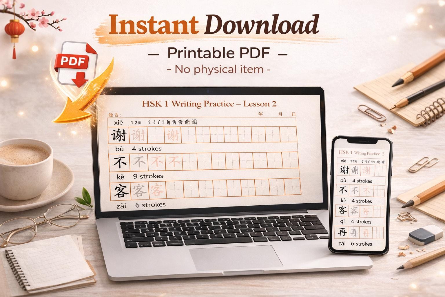 HSK 1 Chinese Writing Practice Workbook, Beginner Stroke Order Grids ...