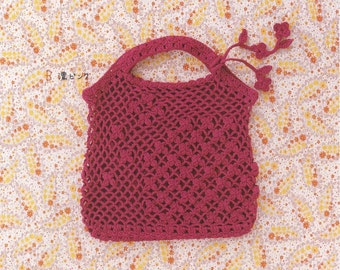 Crochet Bag Patterns, Cute Purses PDF, PDF Pattern Japanese Book No.25