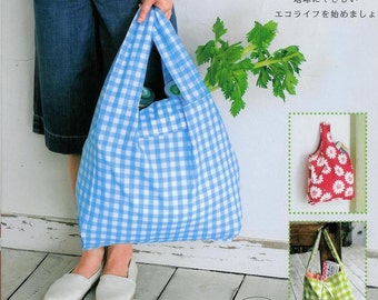 Sew Bags Patterns, Sew Purse, Free Shipping No.17