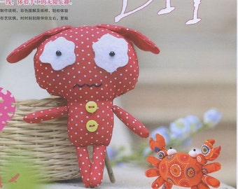 Sewing Little Toys PDF Patterns, Japanese Patterns, Kawaii Ebook, Free Shipping No.36