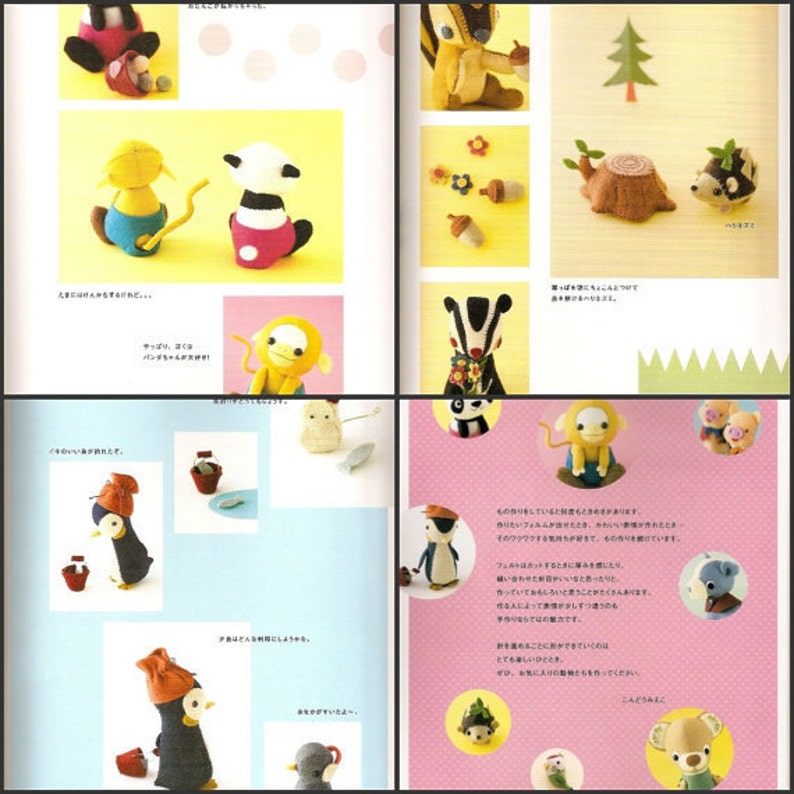 Felt Stuffed Animals Patterns, PDF Ebook, Free Shipping No.49 image 5