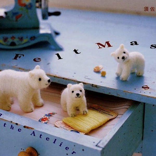 Needle Felting Patterns, Cute Animals, Japanese Ebook, Wool Felt, Kawaii Ebook, Free Shipping No.24