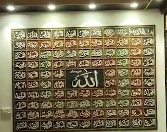Mosaico murale 3D in marmo con i 99 nomi di Allah, decorazione con calligrafia islamica Asma Ul Husna, pannello murale in pietra araba, opera d'arte di lusso per la casa musulmana.