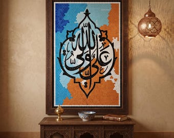 Islamic Calligraphy Glass Mosaic Wall Art, Handmade Arabic Mosaic Artwork, Custom Islamic Decor, Quran Verse Wall Hanging, Muslim Gift