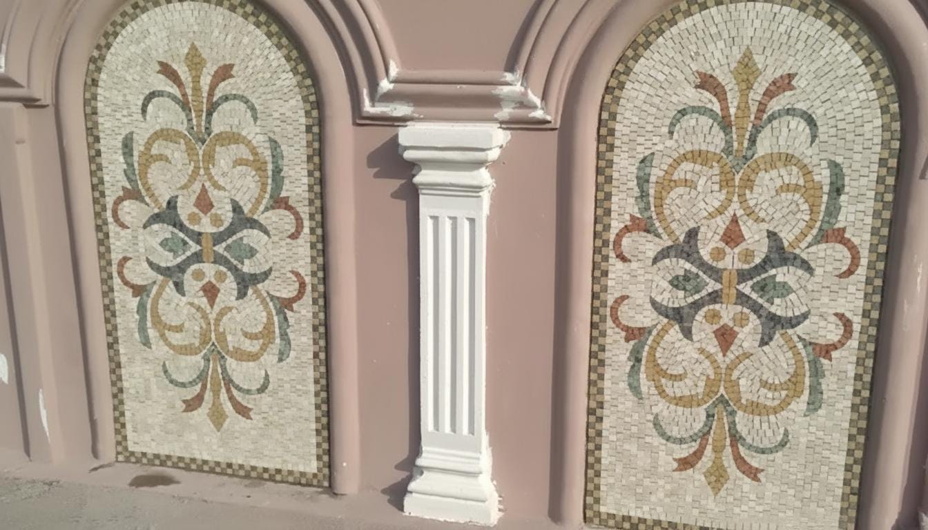 Italian Cornucopia Mural Mosaic Wall Panels Arched Floral Design ...