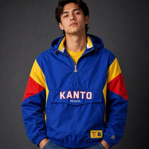 Kanto region inspired retro pullover windbreaker jacket | vintage colorblock jacket