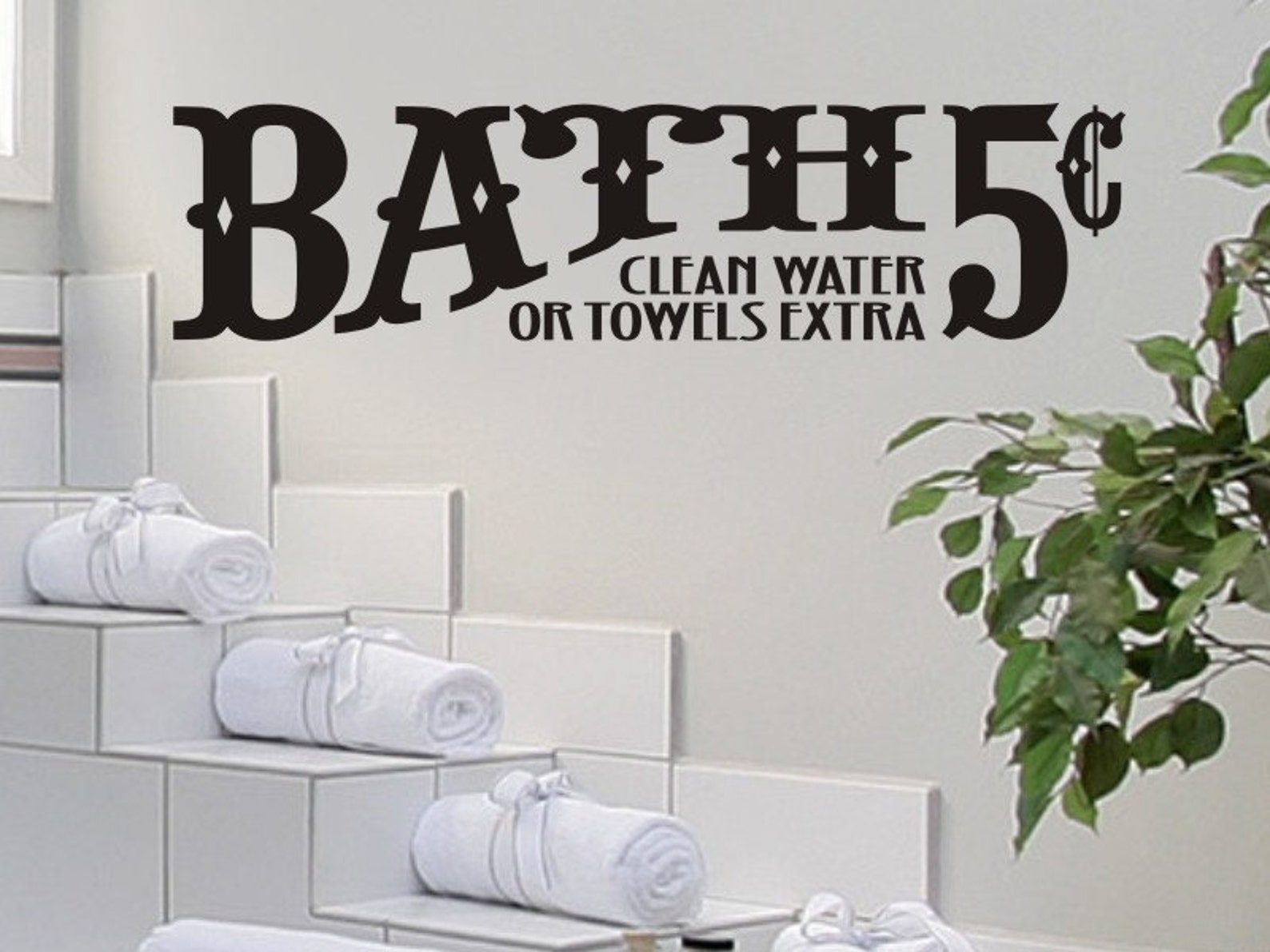 Bathroom Wall Decal Bathroom Wall Decor Bathroom Decal Etsy