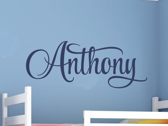 name wall decal boy name wall decal personalized boys name | etsy