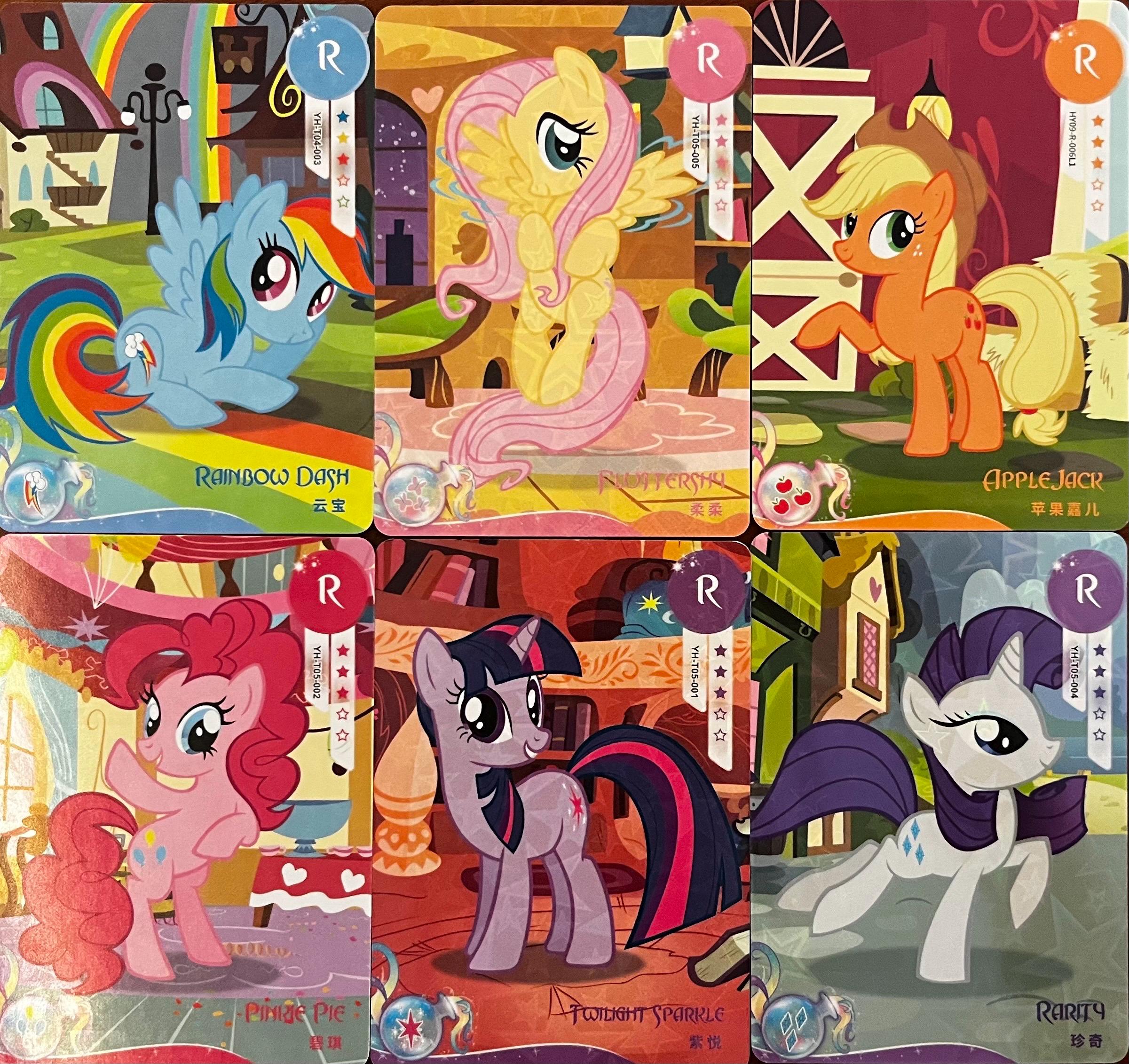 My Little Pony Trading Cards - Etsy