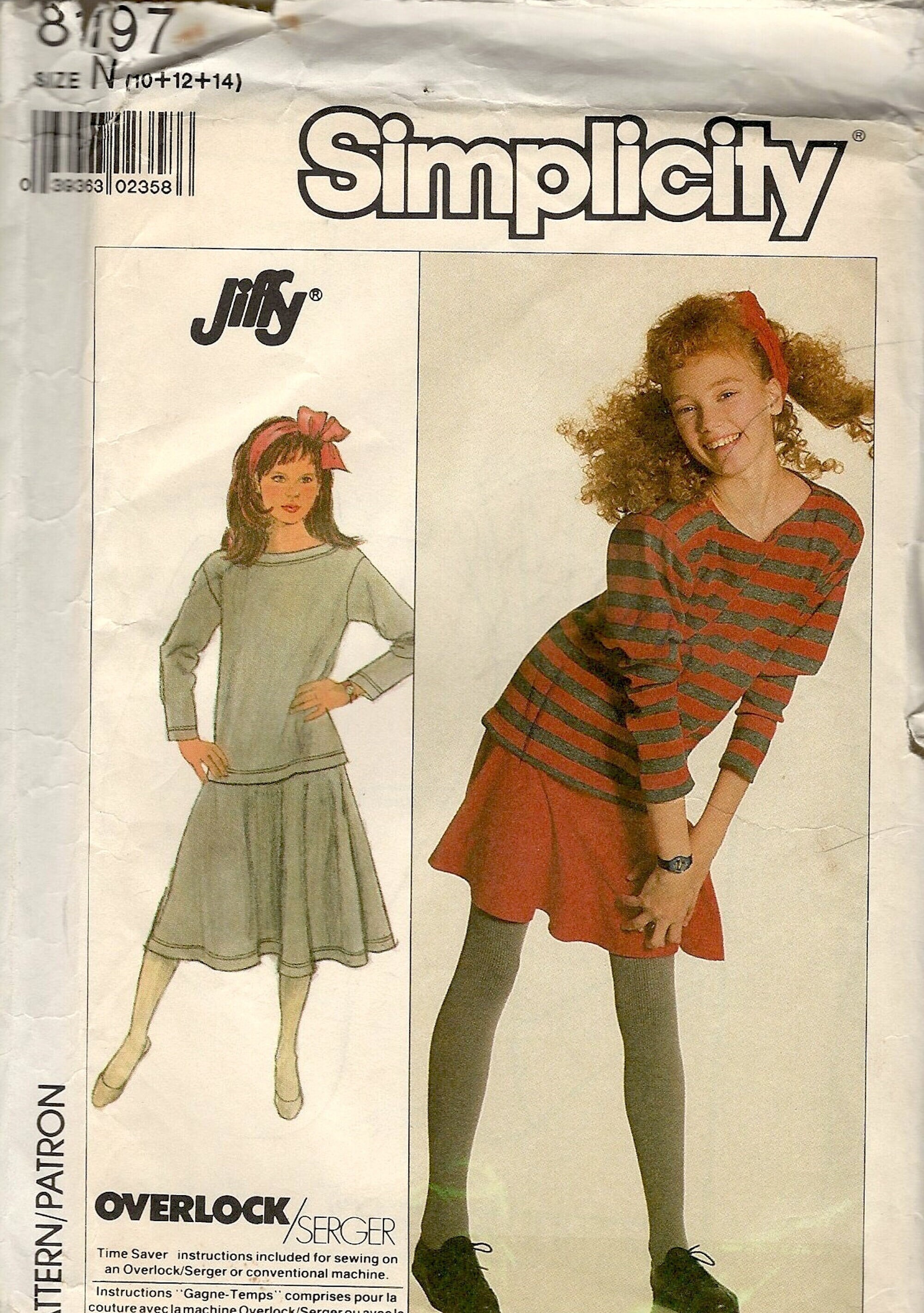 Circle skirt with yoke 2025