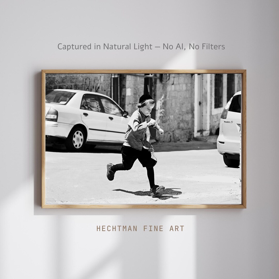 Jewish Boy Running Wall Art • Jerusalem Old City Street Photography ...