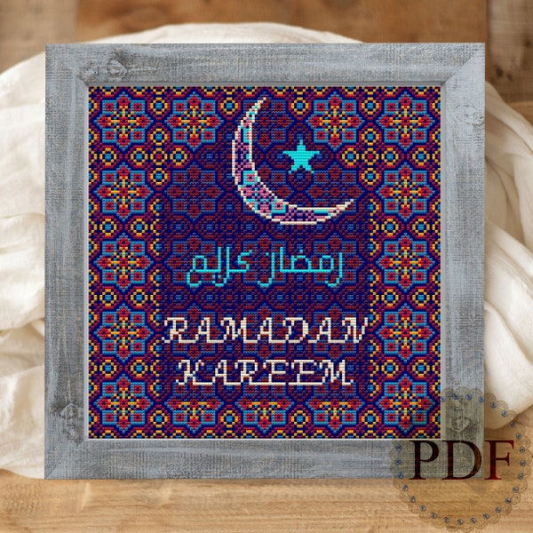 Ramadan Kareem Ethnic Cross Stitch Pattern Islamic Arabic Crescent Religious Ornaments Cushion Instant Download PDF Chart PDF 6ld