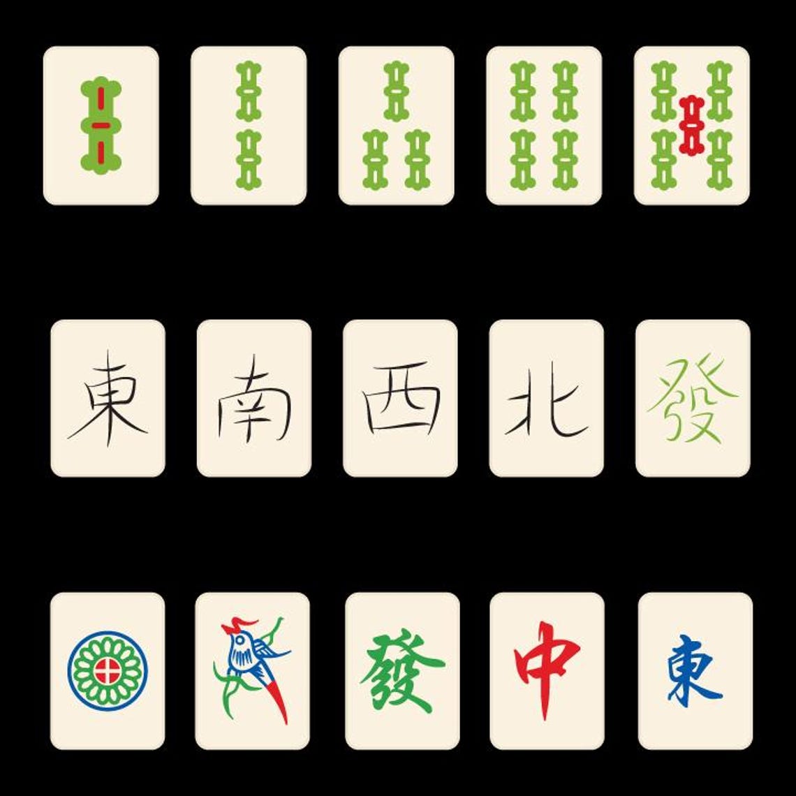 Mahjong Pattern SVG PNG Bundle, American Mahjong Svg, Mahjong Tiles ...