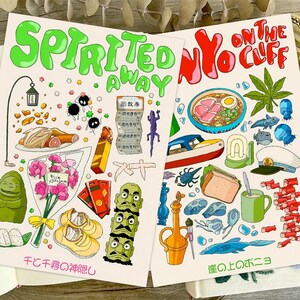 Peut inclure: Deux impressions d'art avec des illustrations color&eacute;es inspir&eacute;es des films d'animation japonais. L'une dit "Spirited Away" et comprend des images de nourriture, de personnages et d'objets. L'autre dit "On The Cliff" et a des illustrations similaires.