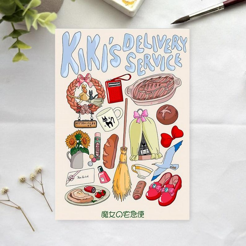 Peut inclure: Illustration fantaisiste avec des &eacute;l&eacute;ments de "Kiki la petite sorci&egrave;re". L'&oelig;uvre comprend une couronne, un carnet rouge, une tasse avec un chat noir, un balai, une miche de pain, un tournesol et des chaussures rouges. Le titre "Kiki's Delivery Service" est en haut.