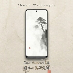 Minimalist Zen Pine Tree Ink Wash Phone: Biophilic Nature Aesthetic Smartphone Wallpaper Digital Download for iPhone and Android