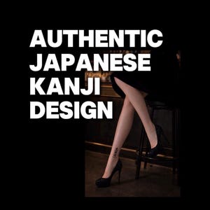 Custom Japanese Kanji Name Tattoo Design | Authentic Calligraphy Art