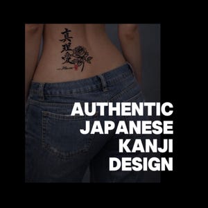 Kanji Lettering Tattoo | Japanese Name Art | Custom Calligraphy Design